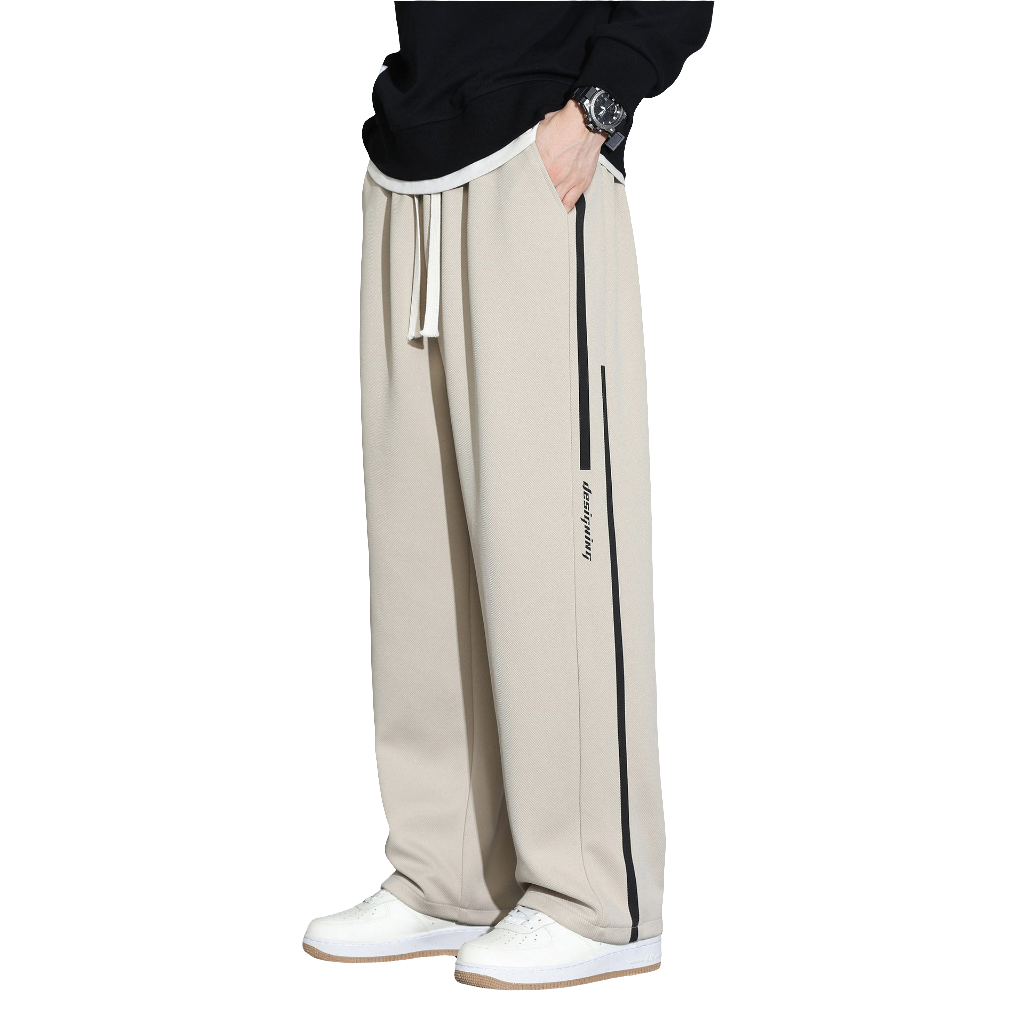 Casual Men's Sweatpants